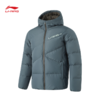 李宁健身系列男子防泼水立体裁剪80%鸭绒短羽绒服AYMU079 商品缩略图4