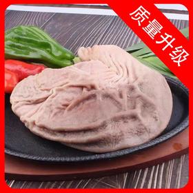 原味水煮猪肚(优质) 24元/斤 称重退补差价