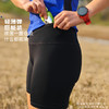 3分防水腰包侧包一圈仓袋紧身高弹短裤男女黑 商品缩略图3
