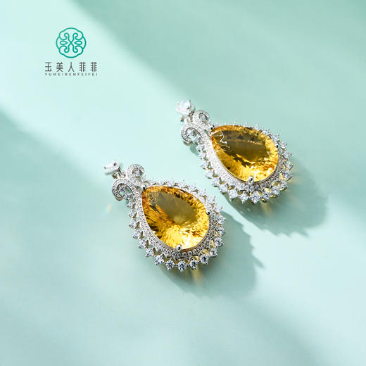 S925黄水晶水滴吊坠约33*25mm 商品图0