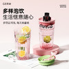 格沵（germ）可口可乐联名仙女水杯Tritan女士杯子高颜值车载便携水杯【仙女杯系列】 商品缩略图6