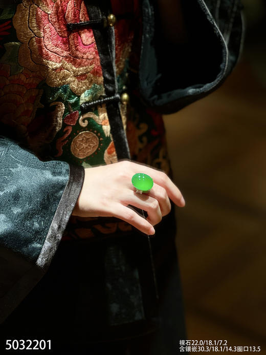 玻璃种绿蛋面戒指吊坠两用款【5032201】具体价格微信咨询 商品图7
