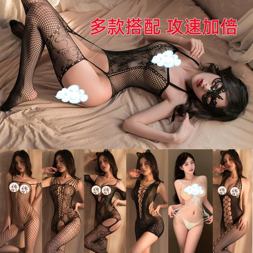 镂空透视网眼开裆连身袜组合（有大码） 商品图2