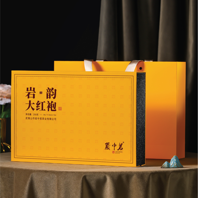 岩韵大红袍 600元/斤