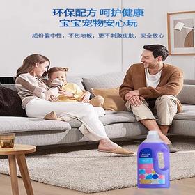 澳士洁轻松香薰地板清洁剂 1升