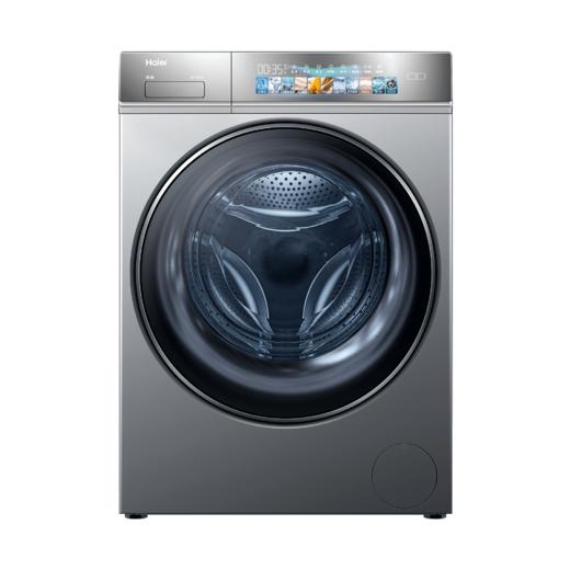 海尔（252209）滚筒洗衣机G10098BD14LSU1精华洗、健康大容量、直驱、540mm大筒径、智能投放 商品图3
