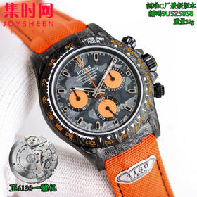劳力士ROLEX 配重版4130 改装迪通拿碳纤维系列 男士腕表 必属精品（更新定制超轻碳纤维材质，一体表壳，一体表扣，让腕表更加轻易快捷，佩戴感受舒服，满满得）碳纤维迪通拿