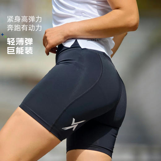 3分防水腰包侧包一圈仓袋紧身高弹短裤男女黑 商品图5