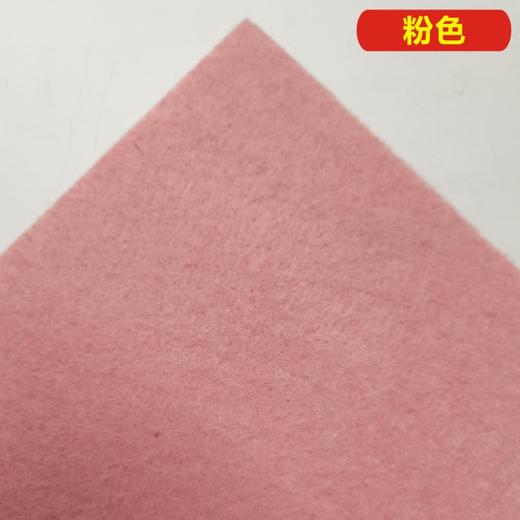 平纹地毯150g 商品图6