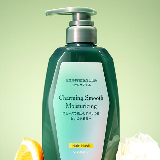 伊蕾诺耀采垂顺润泽护发膜600ml（241205） 商品图5