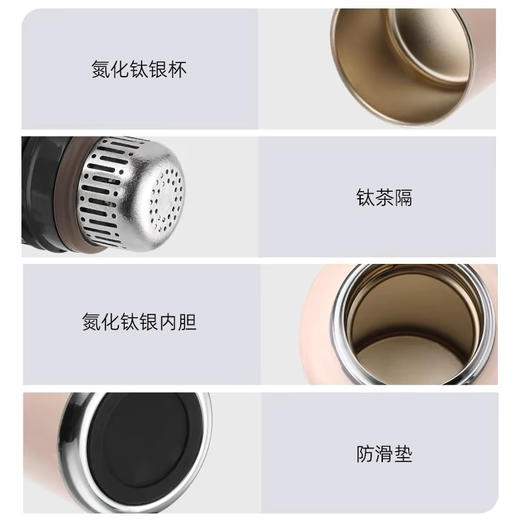 中秋节 ｜尚明·益君壶钛银离子、抑菌抗菌、保鲜控温保温壶焖茶壶，2025年新款焖茶壶（乙巳蛇年限定款+拾色随机任意色） 商品图4