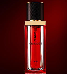 圣罗兰藏金精粹油