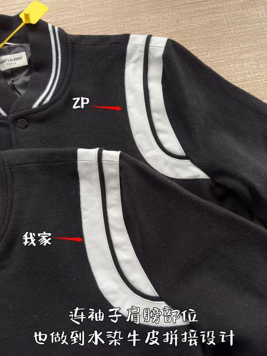 YL外套 商品图3