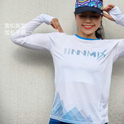 精品坐标运动长袖男女透气速干轻薄弹手表开孔 商品图3