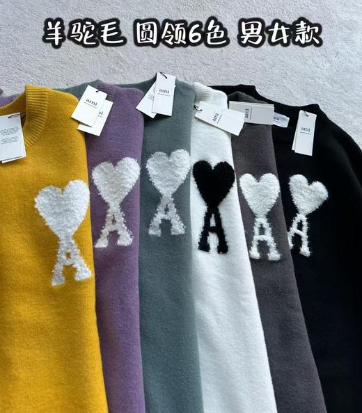 A家 羊驼毛衣（圆领） 商品图1