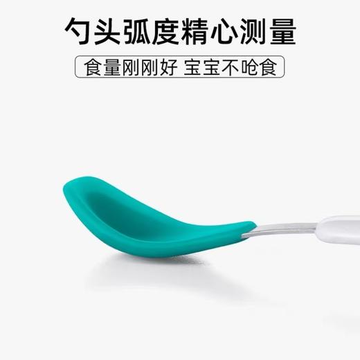 4楼Eubelle欧蓓 美国OXO奥秀 便携不锈钢勺/硅胶勺头 婴幼儿 吊牌价：49-99元 活动价：29-59元 商品图1