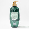伊蕾诺耀采柔润沐浴露600ml（241207) 商品缩略图1