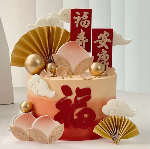 福寿安康蛋糕 商品图0