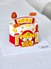 新品“好运暴富”（提前5小时预定）蛋糕上面的装饰是巧克力可食用 商品缩略图4