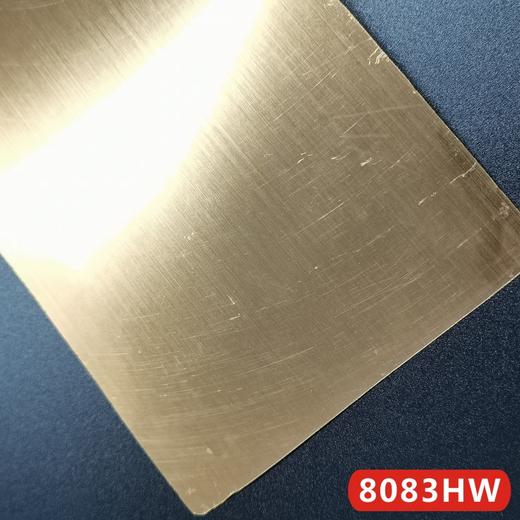 波音软片-金银色 商品图1
