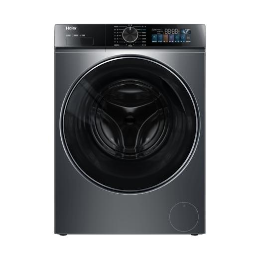 海尔（252211）滚筒洗衣机G10090HBD12S直驱 智能投放 蒸汽除菌 商品图4