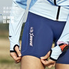 3分防水腰包侧包一圈仓袋紧身高弹短裤男女蓝 商品缩略图4