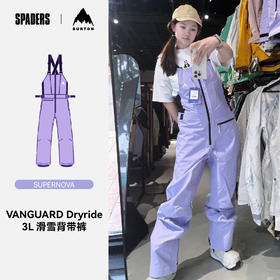 24/25BURTON雪服M VANGUARD II DRYRIDE 3L BIB PAISLEY PURPLE
