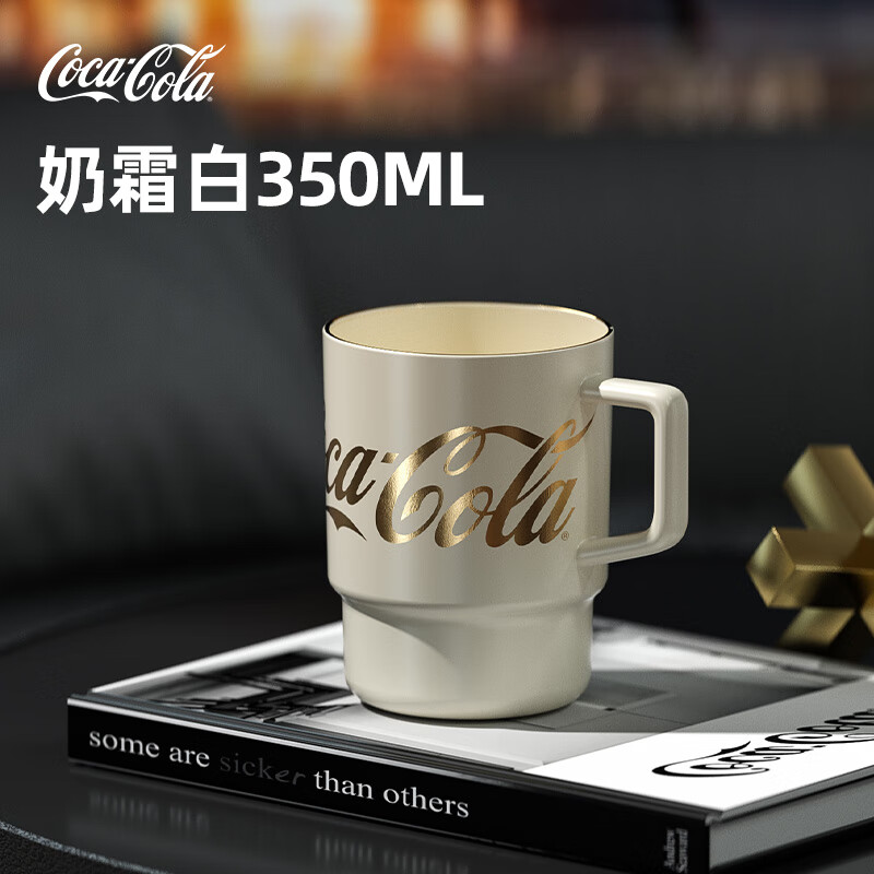 germ可口可乐马克杯女生高颜值情侣家用陶瓷水杯办公室创意杯子