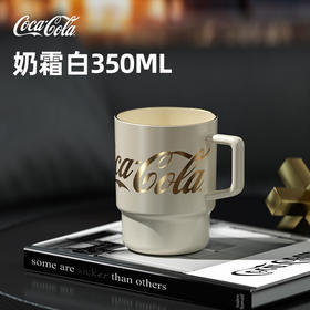 germ可口可乐马克杯女生高颜值情侣家用陶瓷水杯办公室创意杯子