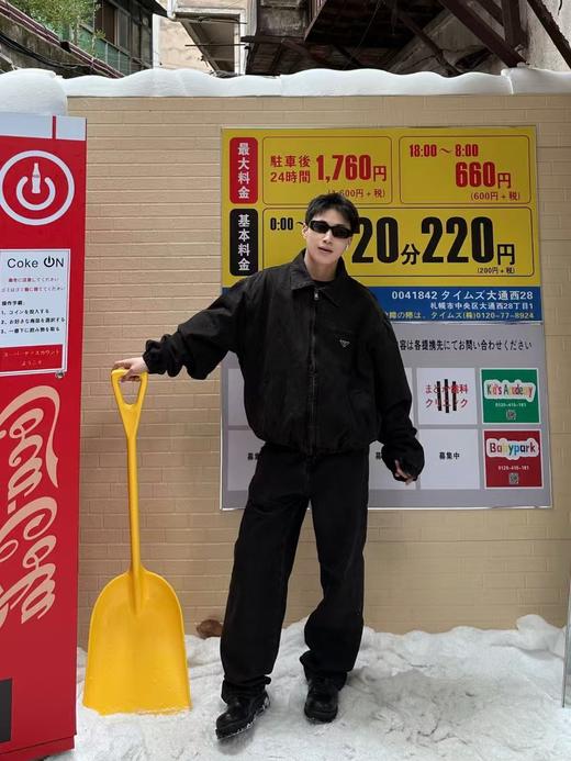 P家 三角标单宁牛仔裤 商品图5