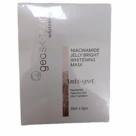 纽西之谜维他命c烟酰胺靓肤八件套盒【60019505】