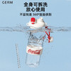 格沵（germ）可口可乐联名款云朵随行杯2024新款女吸管杯大容量便携运动高颜值 商品缩略图3