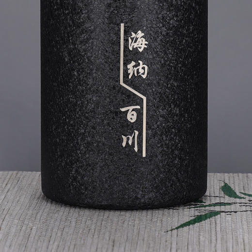 子佩集S999银纵横四海杯摆件【DLBJB041-50】纯银内胆-黑泡茶杯2412 商品图3