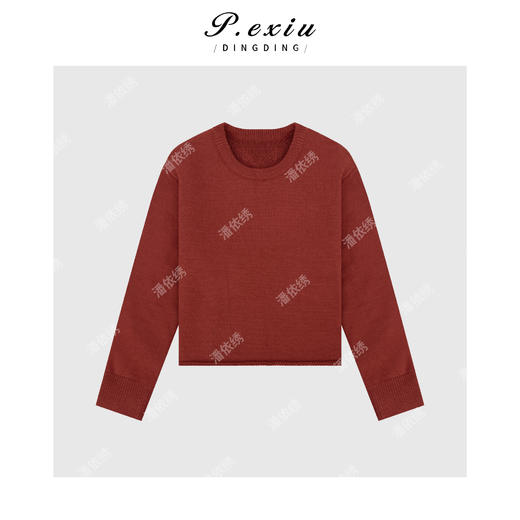 PanYiXiu/潘依绣羊-毛 法式优雅圣诞红针织套装裙 L2573 商品图1