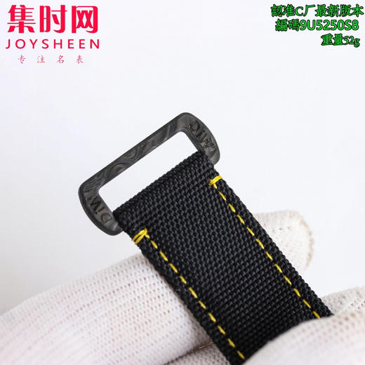 劳力士ROLEX 配重版4130 改装迪通拿碳纤维系列 男士腕表 必属精品（更新定制超轻碳纤维材质，一体表壳，一体表扣，让腕表更加轻易快捷，佩戴感受舒服，满满得）碳纤维迪通拿 商品图6