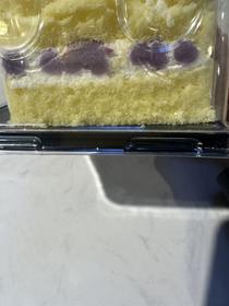 荔浦芋泥奶油小方