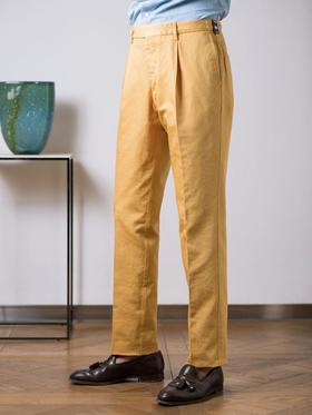 Rota 黄色棉质长裤