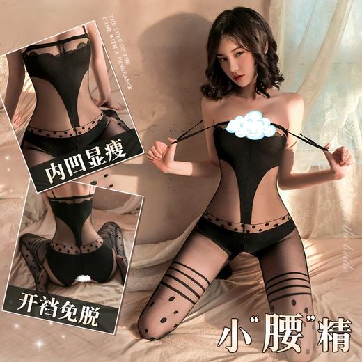 镂空透视网眼开裆连身袜组合（有大码） 商品图3