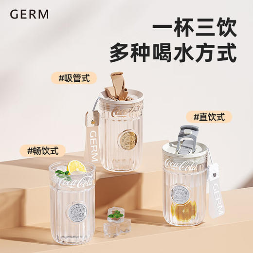 格沵（germ）可口可乐联名款徽章系列水杯咖啡杯女高颜值tritan吸管杯子夏新款 商品图3