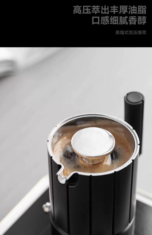 Kona x Jasblu 联名定制款 旅行家1号摩卡壶 白色 商品图1