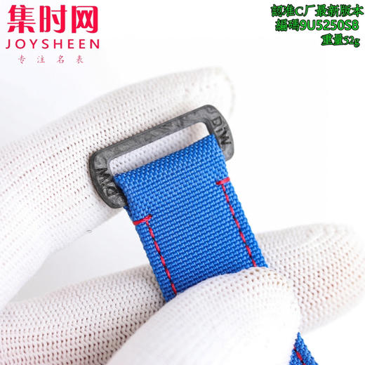 劳力士ROLEX 配重版4130 改装迪通拿碳纤维系列 男士腕表 必属精品（更新定制超轻碳纤维材质，一体表壳，一体表扣，让腕表更加轻易快捷，佩戴感受舒服，满满得）碳纤维迪通拿 商品图8