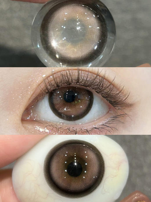 粗黑边大直径丨怪味生巧·Bollycon丨14.5mm（半年抛/2片装） 商品图1