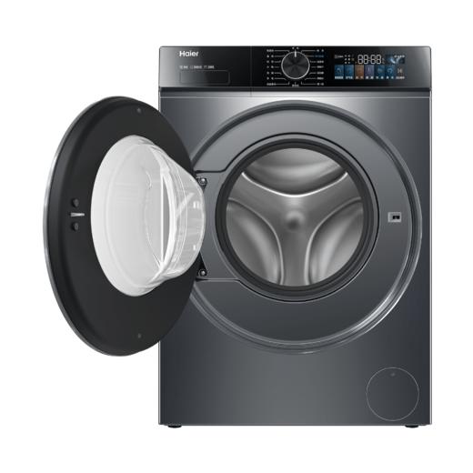 海尔（252211）滚筒洗衣机G10090HBD12S直驱 智能投放 蒸汽除菌 商品图3