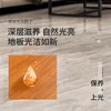 澳士洁轻松香薰地板清洁剂 1升 商品缩略图5