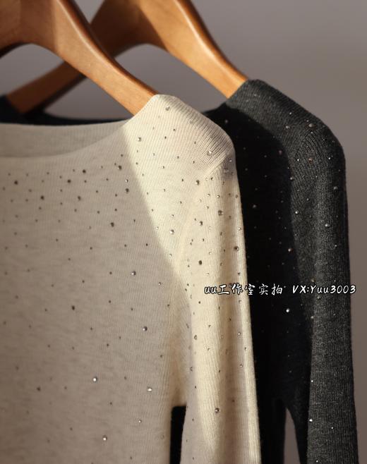 6个颜色〖天猫200+〗美人必入，一字圆领星空闪闪 亮钻细羊毛针织衫。 商品图1
