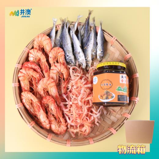 井澳优选零食特产组合装1510克 商品图3