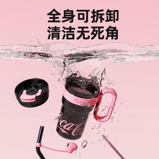 格沵可口可乐冰霸吸管杯女生高颜值塑料杯子大容量办公室便携水杯 商品图7