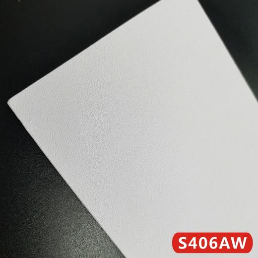 波音软片-加厚素色 商品图3