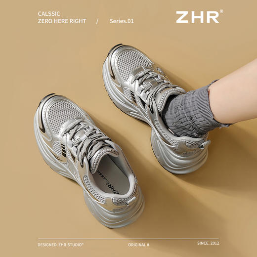 ZHR银色老爹鞋女2025春季新款时尚百搭厚底增高网面休闲运动鞋女 商品图2