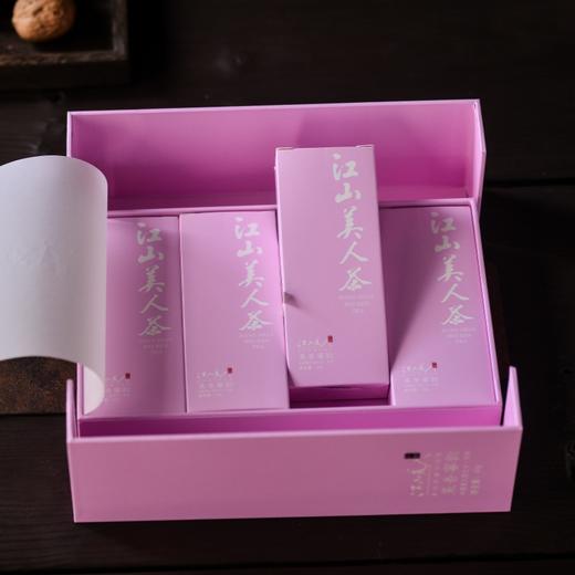 江山美人果香蜜韵美人茶伴手礼48g 商品图1